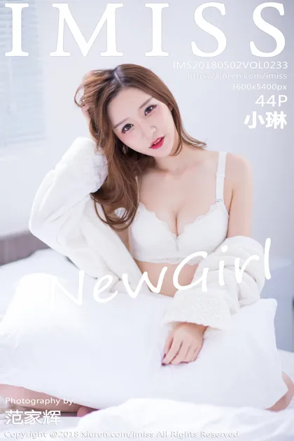 [IMISS] 2018.05.02 VOL.233 Xiaolin#[45P]-1