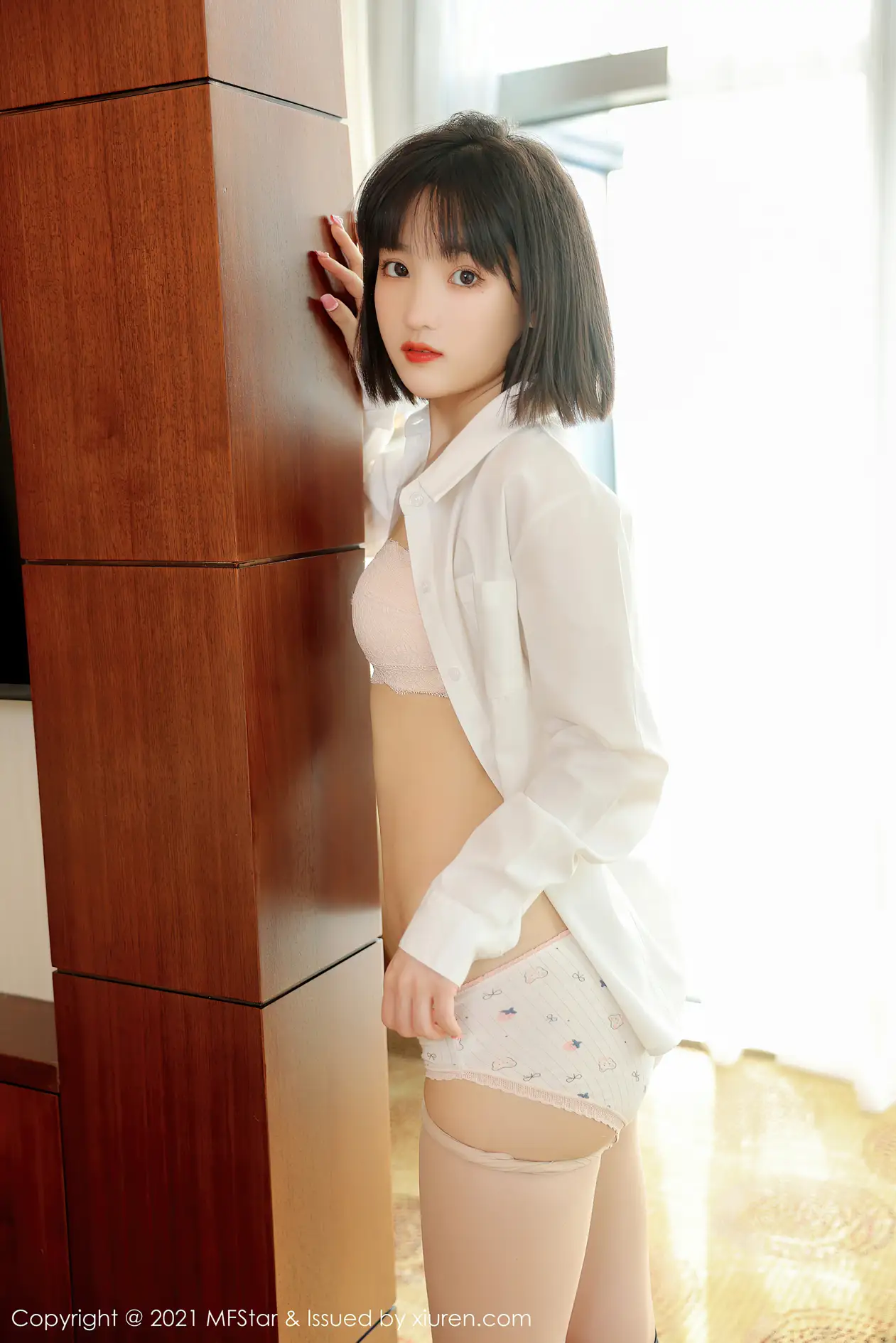 [MFStar] 2021.11.29 VOL.0543 Sweet cone Xiaotong#[54P]-40