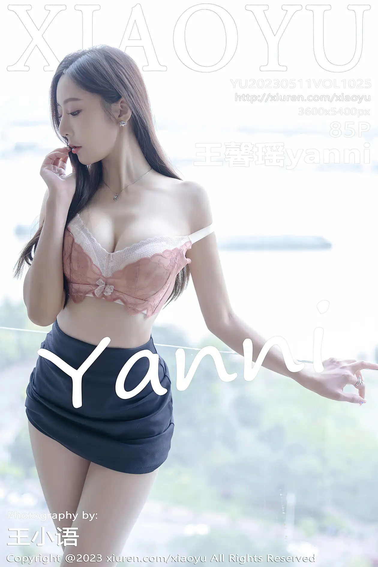 [XiaoYu] 2023.05.11 VOL.1025 yh_1000~1499#[86P]-1